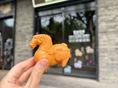 -陕拾叁(袁家村店)