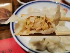 -新兴园饺子馆(河南街店)