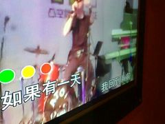 -唯爱KTV聚会餐厅(仙林东城汇店)