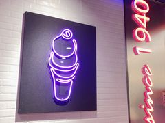 -DQ·蛋糕·冰淇淋(苏州中心店)