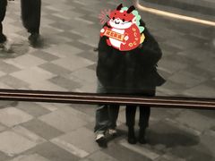 -济南恒隆广场