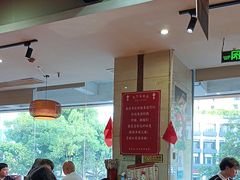-天下客饭店(中山路店)