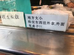 -小李烧鸡(西北角总店)