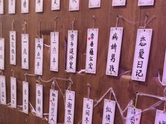 -剧狐剧本杀·月球探案馆(人民广场1号店)