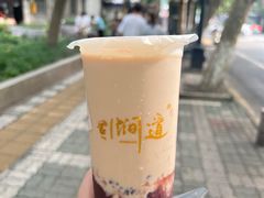 -阿姨奶茶专卖(舌涧道杭州惠民路创始店)