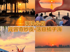 -晋爵会游泳馆(海湾公园店)