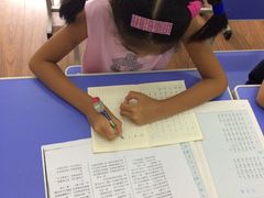 -赵汝飞练字硬笔书法(博泰国际校区)