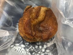 油氽团子-荣阳楼(山塘街店)