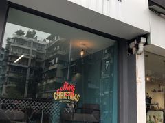 门面-NokNok Coffee(宽窄巷子店)
