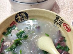 鸭杂汤-笑云开汤包店(网巾市店)