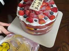 -BreadTalk面包新语·烘焙蛋糕(高德置地春广场店)