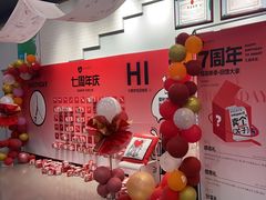 -斯玛特儿童美术中心(文化中心店)