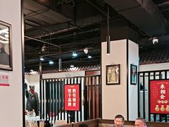 -来相会饺子·新辽菜(甘家口店)