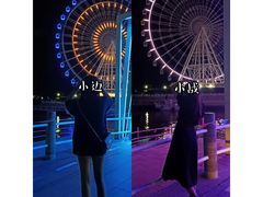 -琴岛之星摩天轮