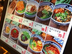 -头壹号饸饹面·大油条(东升科技园店)
