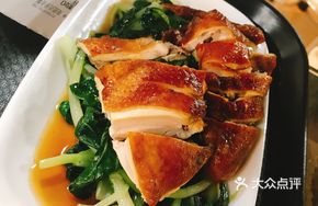 Hua Diao Soy Sauce Chicken Set
