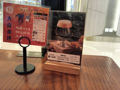 -京A Taproom·精酿餐吧(CBD店)