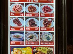 -南楼煎饼(南楼总店)