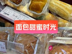 -凯司令西点房(五角场万达广场店)