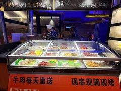 -威记烧嘢·南宁烧烤·超级生牛(绿地店)