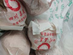 丑橘-北京清河镇农副产品交易市场中心