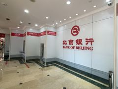 -北京银行(燕京支行)