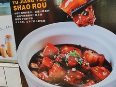 -老宜春味道(都市春天店)