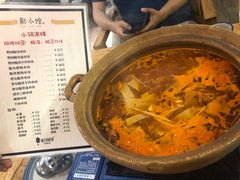-猫爷的腔调·黔小馆(交大医学住宅区店)