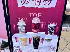 -杭州西湖银泰百货