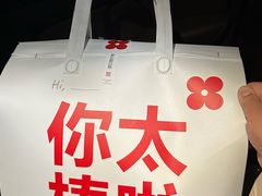 -红花点心局(护国寺店)