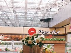 -必胜客(天河城店)
