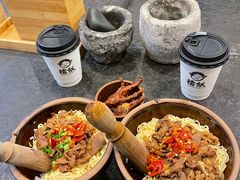 -擂饭(五一广场店)