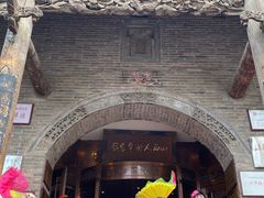 -山西会馆·晋菜·晋商宴·牌匾博物馆(胜利东街店)