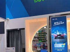 -山姆会员商店(杨桥西路店)