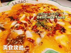 撒椒酸菜鱼-撒椒·四川江湖菜(西单大悦城店)
