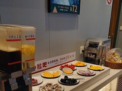 -豪享来中西餐厅(隆昌店)