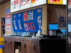 -黔三一夺夺粉酸汤火锅(百信店)