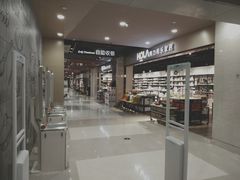 -中百生活剧场(泛海城市广场店)