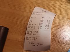 -拿渡·水煮鱼 麻辣香锅(西单大悦城店)