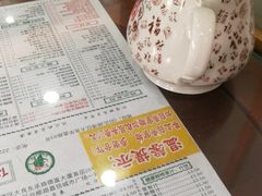 -仁信老铺(华盖路店)