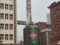 -青岛啤酒博物馆