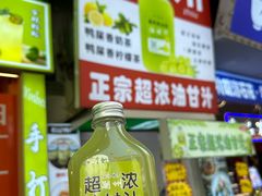 -潮州古城