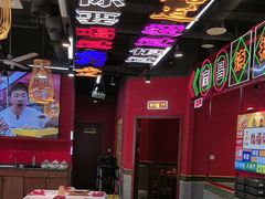 -饶福记·南昌烧烤大排档(九龙湖土著店)