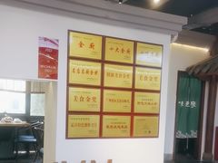 -味食家市师鸡(三元里店)