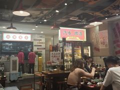 -黔有有贵州酸汤夺夺粉火锅(五味十字店)