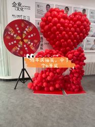 -索菲医疗整形美容