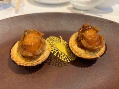 鲍鱼酥-宝丽轩中餐厅BAOLIXUAN