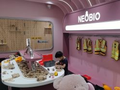 -奈尔宝家庭中心·国风主题·亲子餐厅(豫园商城店)