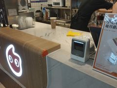 -CoCo都可(湖滨银泰店B区店)