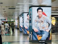 -王府井(地铁站)